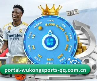 悟空体育 APP 深度功能 - WUKONG SPORTS